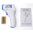 Термометр Heaco безконтактний інфрачервоний MDI907 foto 4