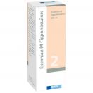 Гідролосьйон Ексіпіал М емульсія 200 мл foto 1