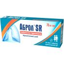 Аброл SR 75 мг таблетки №10  foto 1