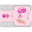 Палички ватні дитячі SMILE з обмежувачем 60 шт foto 1