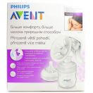 Молоковідсмоктувач Avent Comfort NATURALS механічний артикул SCF330/20 (ручний) foto 1