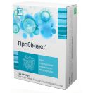 Пробімакс капсули №30 foto 1