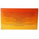 Віджайсар пакет 2,5 г №30 foto 3