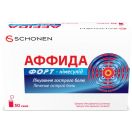 Аффида форт порошок для суспензії №30 foto 1