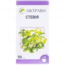 Стевиї лист 50 г foto 1