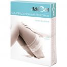 Панчохи компресійні Алком з відкритим миском, клас 1, бежевий, р.3 (6081) foto 1