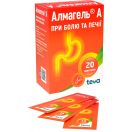 Алмагель А суспензія 10 мл пакетик №20 foto 2