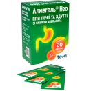 Алмагель Нео суспензія 10 мл пакетик №20 foto 2