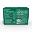 Альфапрост Альфа Лайф таблетки №30 foto 2