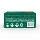 Альфапрост Альфа Лайф таблетки №30 foto 3