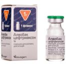 Алвобак 1 г порошок для розчину №1 foto 1