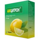 Аміцитрон порошок 23 г саше №10 foto 2