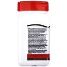 Apnas Natural (Апнас Натурал) Вітамін D3 50 мкг 2000 ME таблетки №110 foto 5