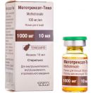 Метотрексат розчин для ін'єкцій 100 мг/мл 10 мл №1 foto 1