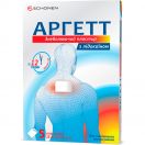 Аргетт знеболюючий з лікарським засобом пластир 10x14 см №5 foto 1