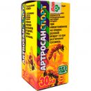 Артросан-спорт фітоконцентрат 30 мл foto 1