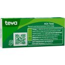 АСК-Тева 100 мг таблетки №30 foto 4