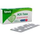 АСК-Тева 100 мг таблетки №30 foto 2
