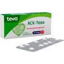АСК-Тева 75 мг таблетки №30 foto 2