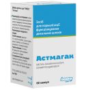 Астмаган капсули №60 foto 1