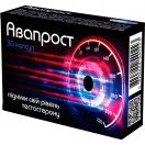 Авапрост капсули №30 foto 1