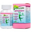 Дермабьюті капсули №30 foto 1