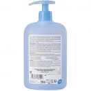 Вода Corine De Farme міцелярна очищувальна для обличчя з листям оливи 500 мл foto 3