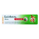 Баінвель мазь інтенсив 50 мл foto 2