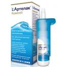 Артелак Компліт розчин зволожуючий 10 мл foto 2