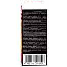 Базука Інтенс еліксир флакон 120 мл foto 3