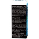 Базука Ісландский Мох еліксир флакон 120 мл foto 4