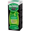 Базука Плющ еліксир флакон 120 мл foto 2