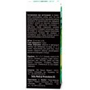 Базука Плющ еліксир флакон 120 мл foto 1