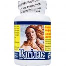 Вагілак капсули №10 foto 1