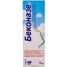 Беконазе спрей 180 доз foto 1