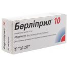 Берліприл 10 мг таблетки №30 foto 1