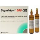 Берлітіон 600 ОД ампули 24 мл №5 foto 1