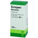 Бетадин 10% розчин 120 мл foto 1