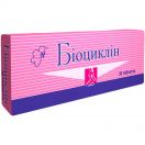 Біоциклін 45 мг таблетки №30 foto 1