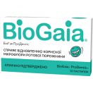 БіоГая Продентіс пастилки №30 foto 1