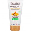 Скраб Evoluderm (Еволюдерм) для сухої шкіри тіла зволожуючий з оліями 150 мл  foto 2
