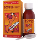Бофен суспензія 100 мл foto 2