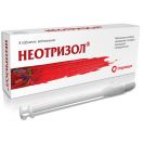 Неотризол таблетки вагінальні №8 foto 1