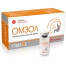 Омзол 40 мг порошок №10 foto 1