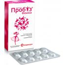 Пробіз Феміна капсули №30 foto 1