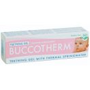 Бальзам Buccotherm перші зубки 50 мл foto 2