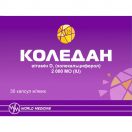 Коледан з вітаміном D3 по 2000 МО капсули №30 foto 1