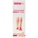 Бішофіт Mg++ П'ятковий гель, 100 мл foto 1