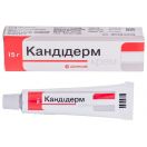 Кандідерм крем туба 15 г foto 1