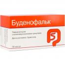 Буденофальк 3 мг капсули №50 foto 1